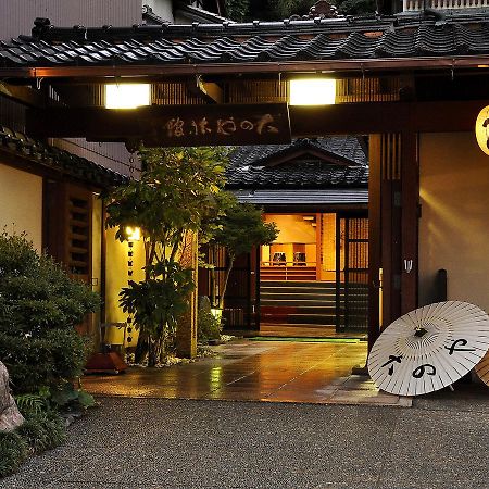 Hotel Oonoya 加贺 外观 照片