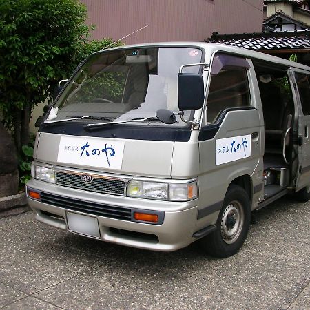 Hotel Oonoya 加贺 外观 照片
