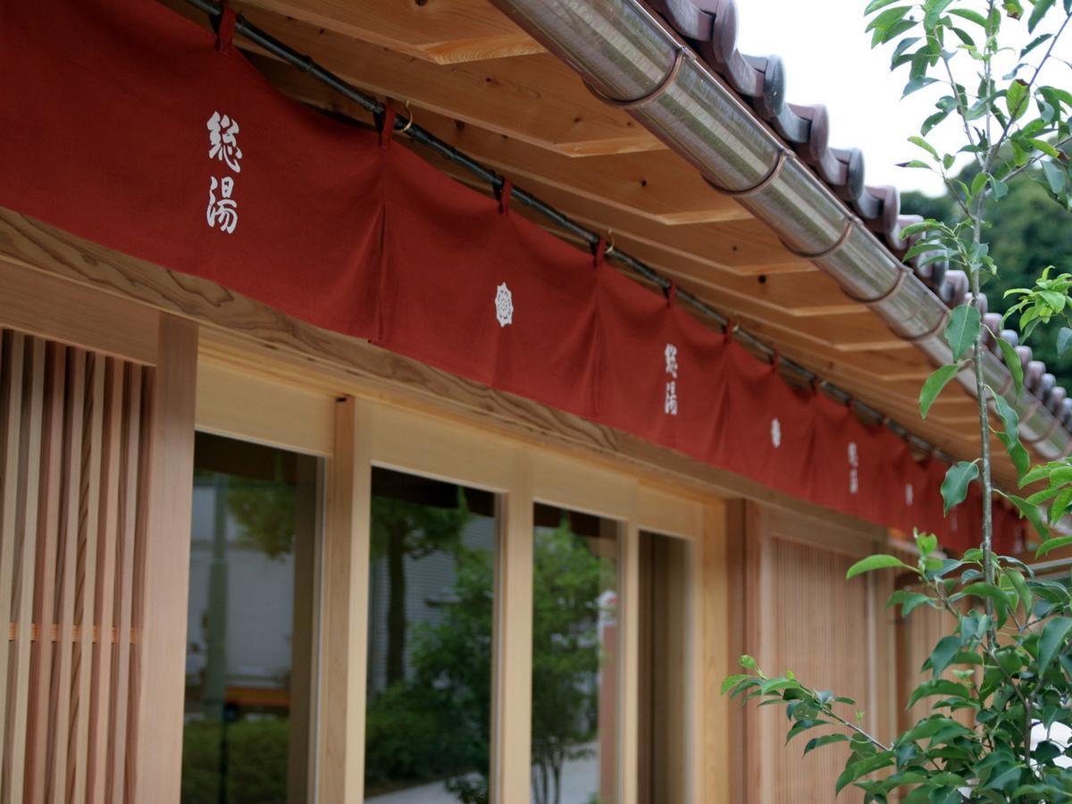 Hotel Oonoya 加贺 外观 照片