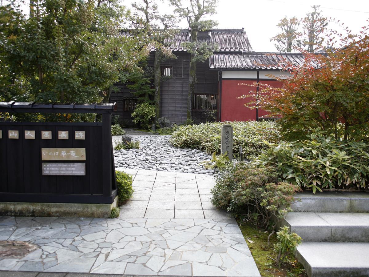 Hotel Oonoya 加贺 外观 照片