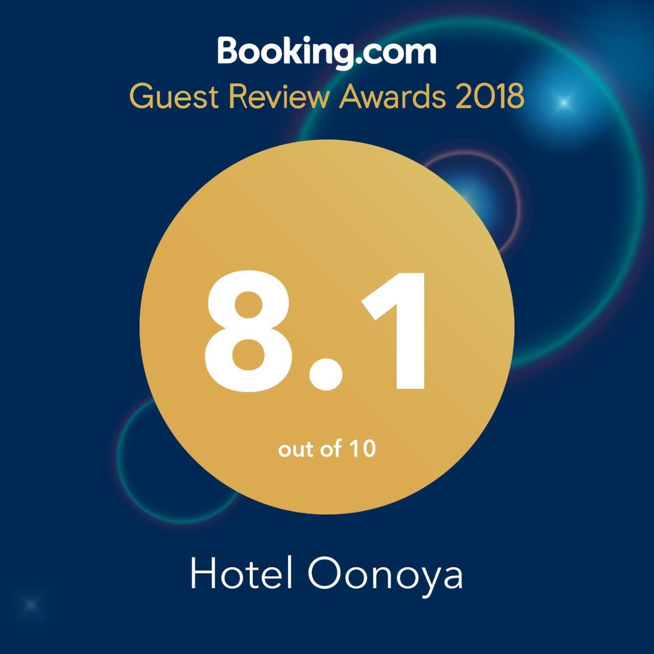 Hotel Oonoya 加贺 外观 照片